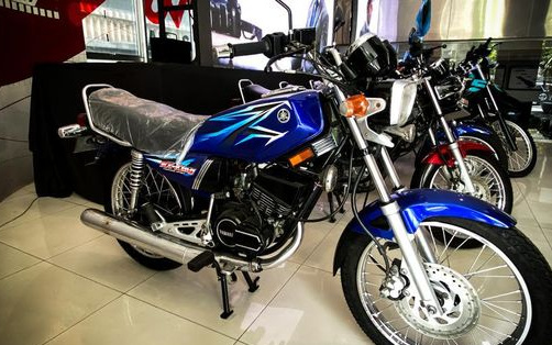Cari RX-King Baru? Dealer Yamaha Ini Masih Jual