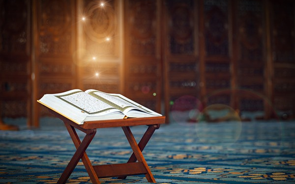 Ayat Al-Qur'an Tentang Cinta dan Kasih Sayang, MasyaAllah!